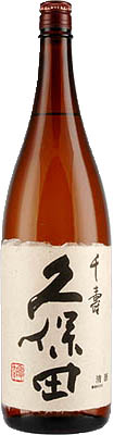 酒